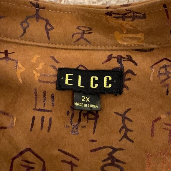 2XL Brown/Bronze Full Zip Lightweight Dress Jacket Symbols design - Picture 2 of 5